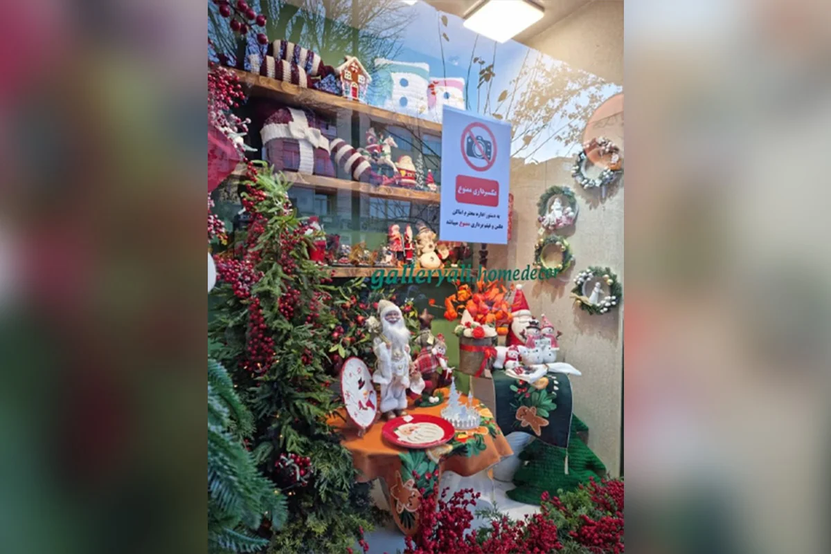 Tehranda Santa Klausla şəkil çəkdirmək qadağan olunub