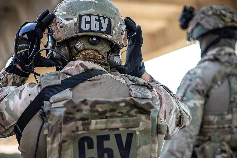 Ukraine security service conducts searches in Zakarpattia region