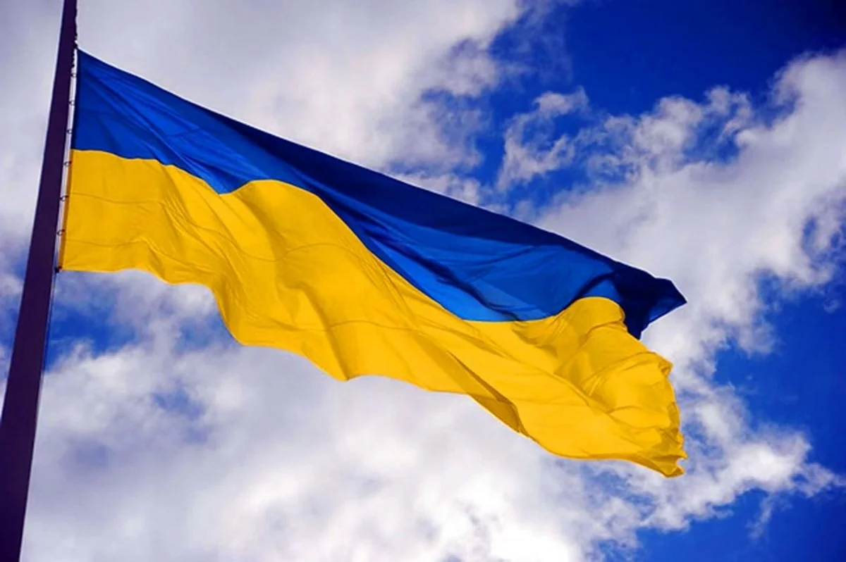 Украина привлекла почти 84 млн евро от Европейского инвестбанка