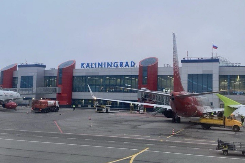 Rusiyada aeroportda 50-dən çox reys təxirə salınıb