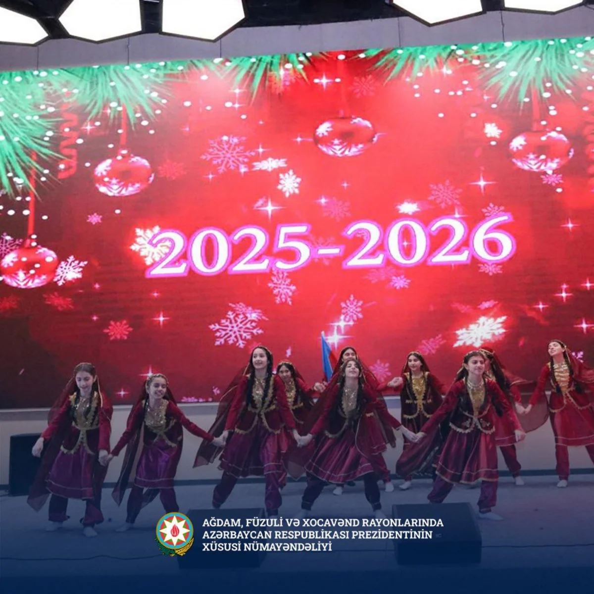 В Агдаме и Физули прошли праздничные мероприятия