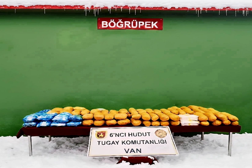 ВС Турции изъяли более 50 кг наркотиков на границе с Ираном