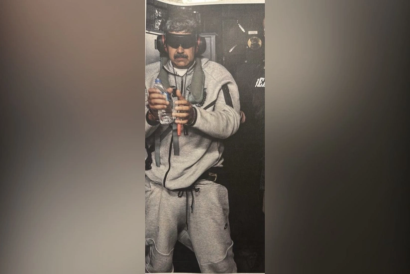 Трамп опубликовал фото Мадуро на борту десантного корабля USS Iwo Jima