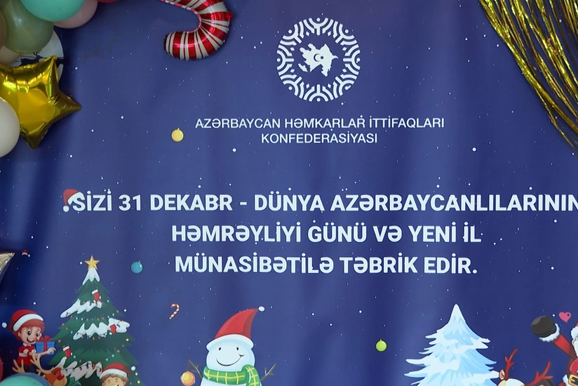 AHİK uşaqlar üçün bayram şənlikləri təşkil edir