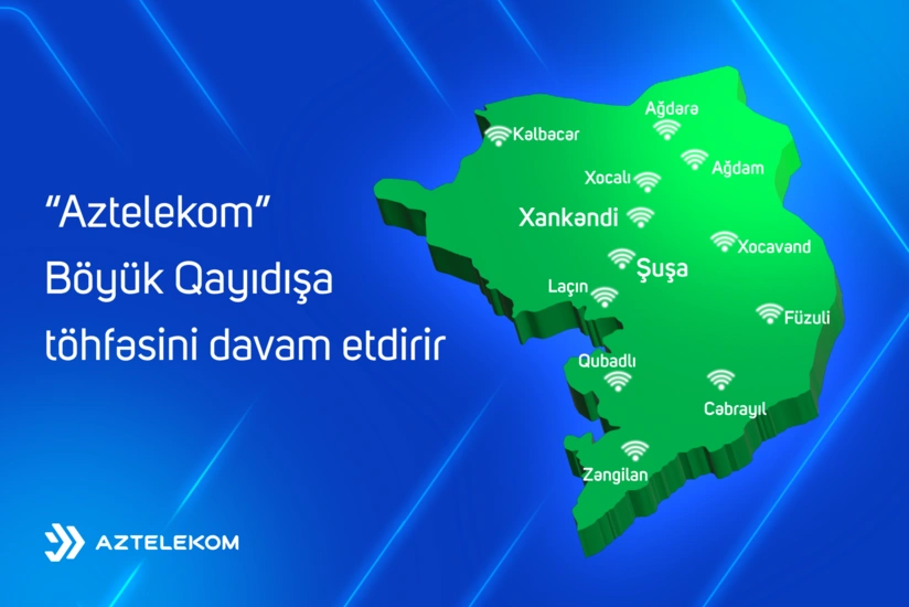 В Карабахе и Восточном Зангезуре в 2025 году расширили телекоммуникационную инфраструктуру