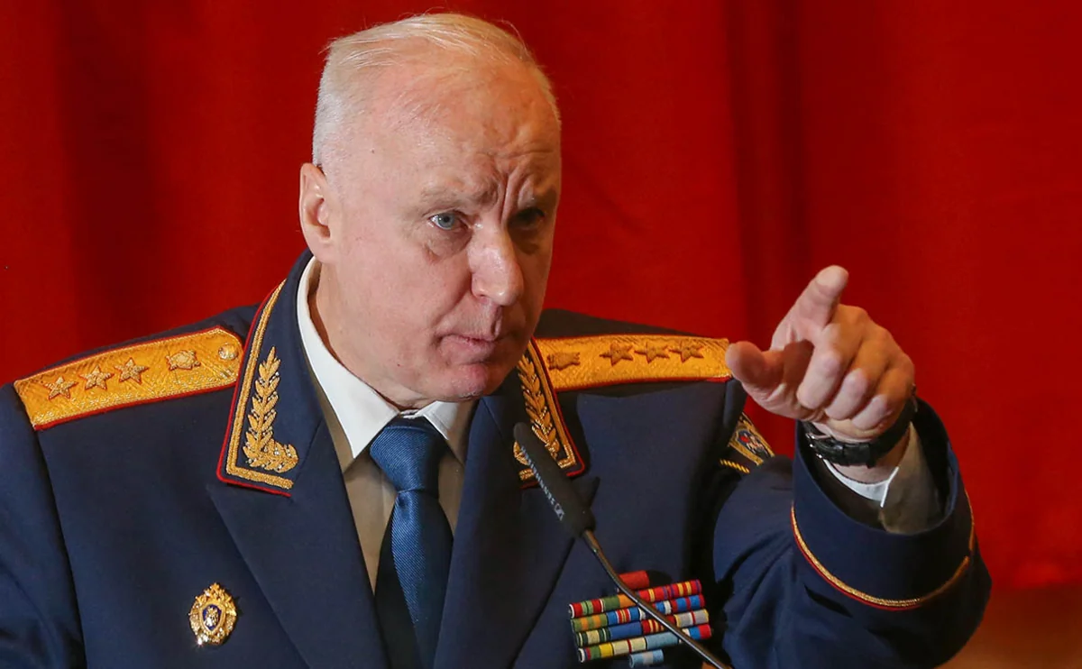 Цинизм Бастрыкина, или правда, запрятанная в облаках над Грозным