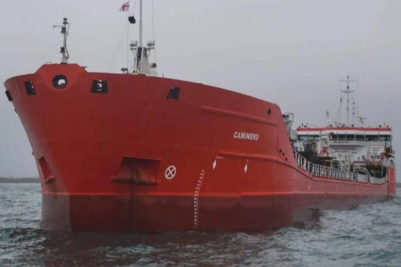 Panamanian-flagged tanker detained in Georgia for violating navigation rules