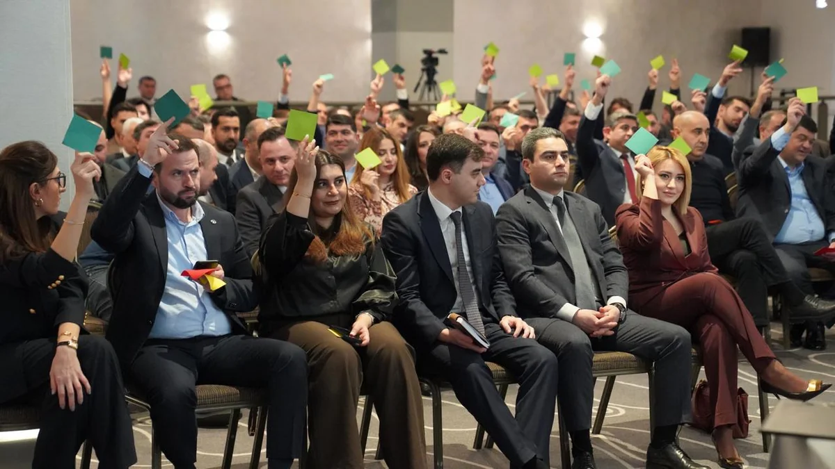 AQP-nin 2026-cı il üçün fəaliyyət planı və büdcə layihəsi təsdiqlənib