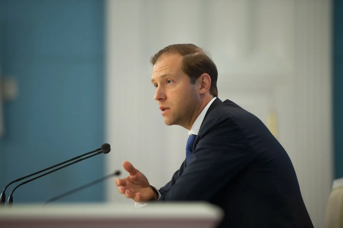 Мантуров: Россия на конец 2025 года подписала контракты по экспорту оружия на рекордные $70 млрд