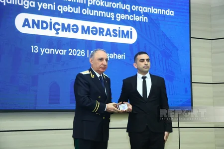 Prokurorluq orqanlarında qulluğa yeni qəbul edilən əməkdaşlar and içib