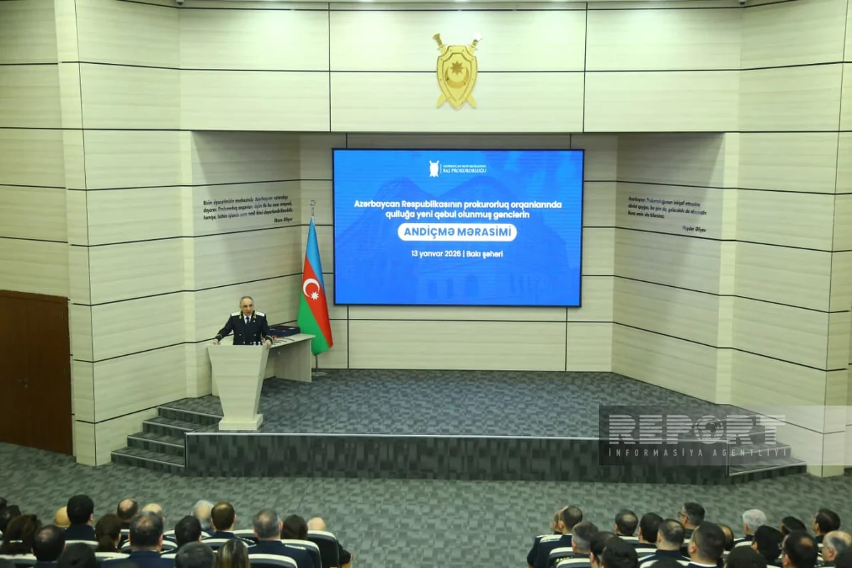 Prokurorluq orqanlarında qulluğa yeni qəbul edilən əməkdaşlar and içib