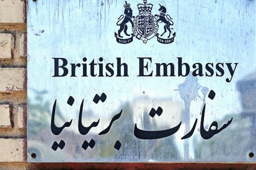 Telegraph: Великобритания эвакуировала дипломатов из Ирана