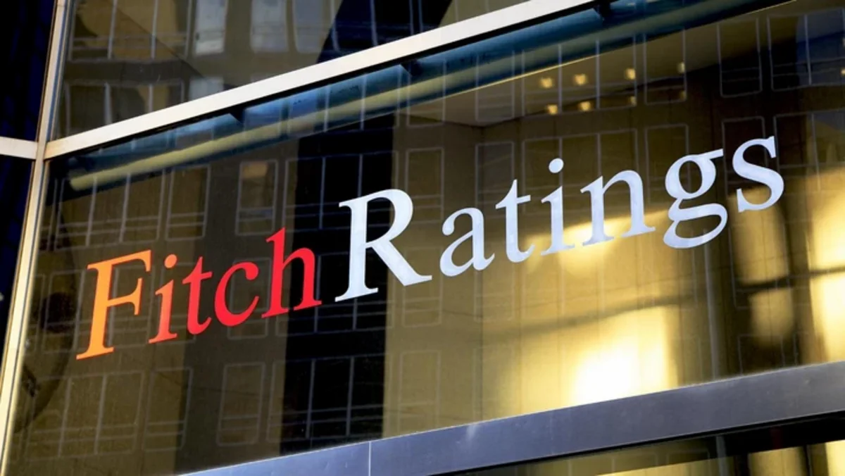 Fitch: Госдолг является сильной стороной кредитного профиля Азербайджана