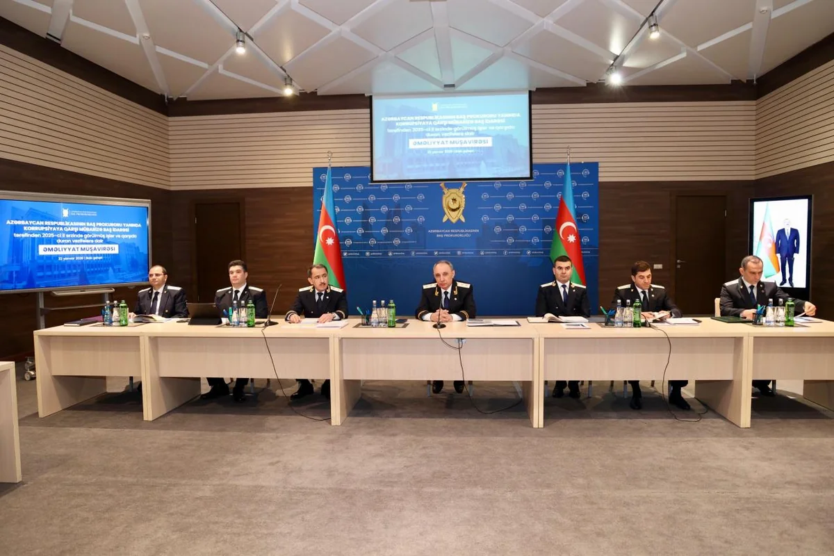 Korrupsiyaya qarşı Mübarizə Baş İdarəsində ötən ilin yekunlarına dair əməliyyat müşavirəsi keçirilib