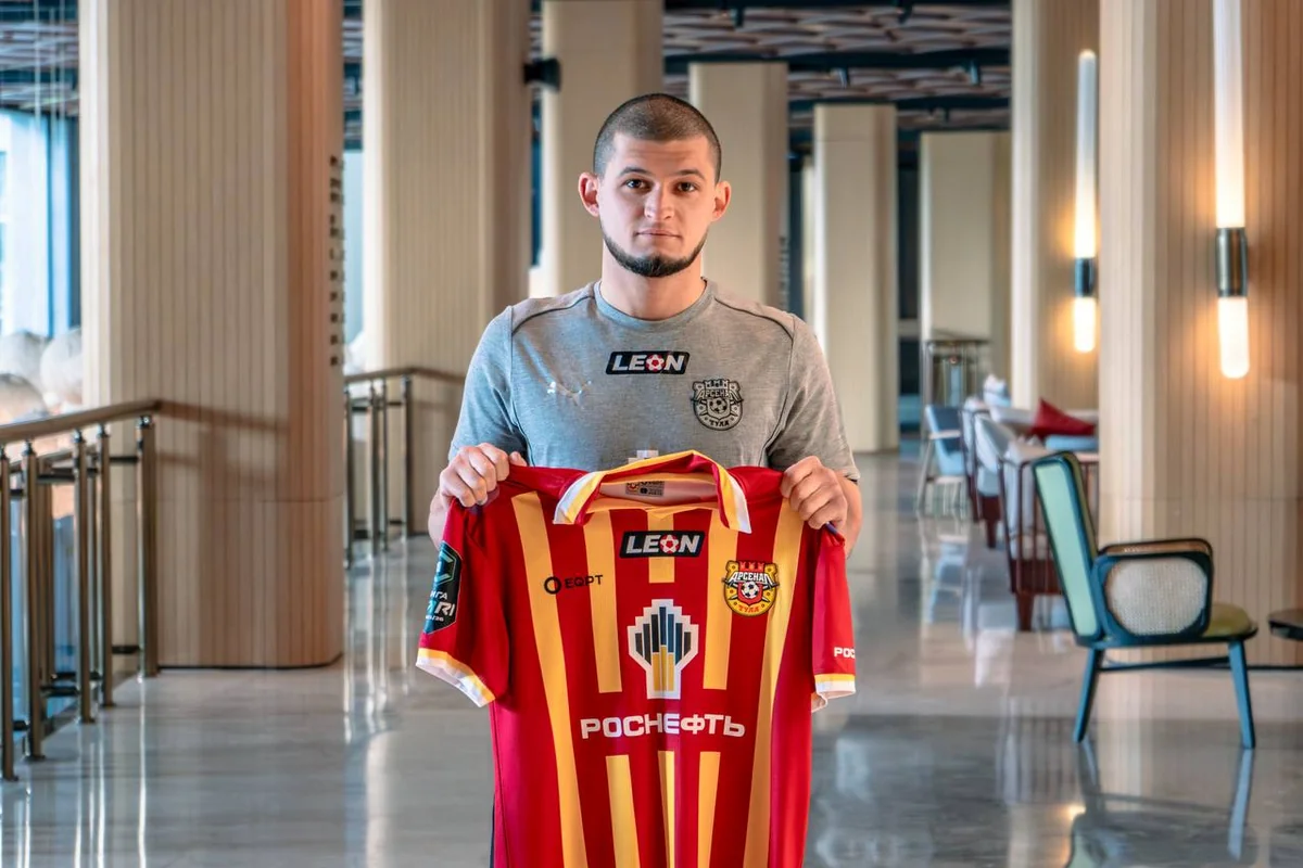 Sabahdan ayrılan futbolçu Arsenala transfer olunub