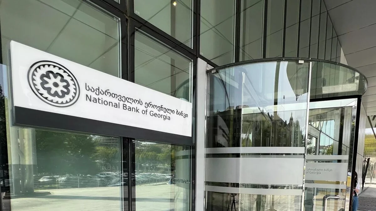 Gürcüstan Milli Bankının valyuta ehtiyatları tarixi maksimuma çatıb