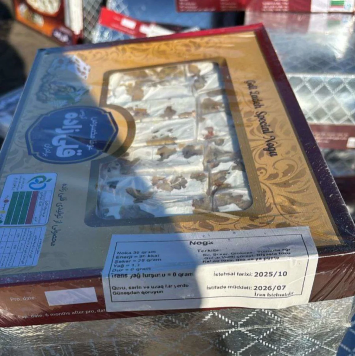 İrandan Azərbaycana gətirilən 1680 kq qənnadı məhsulunda kif aşkarlanıb