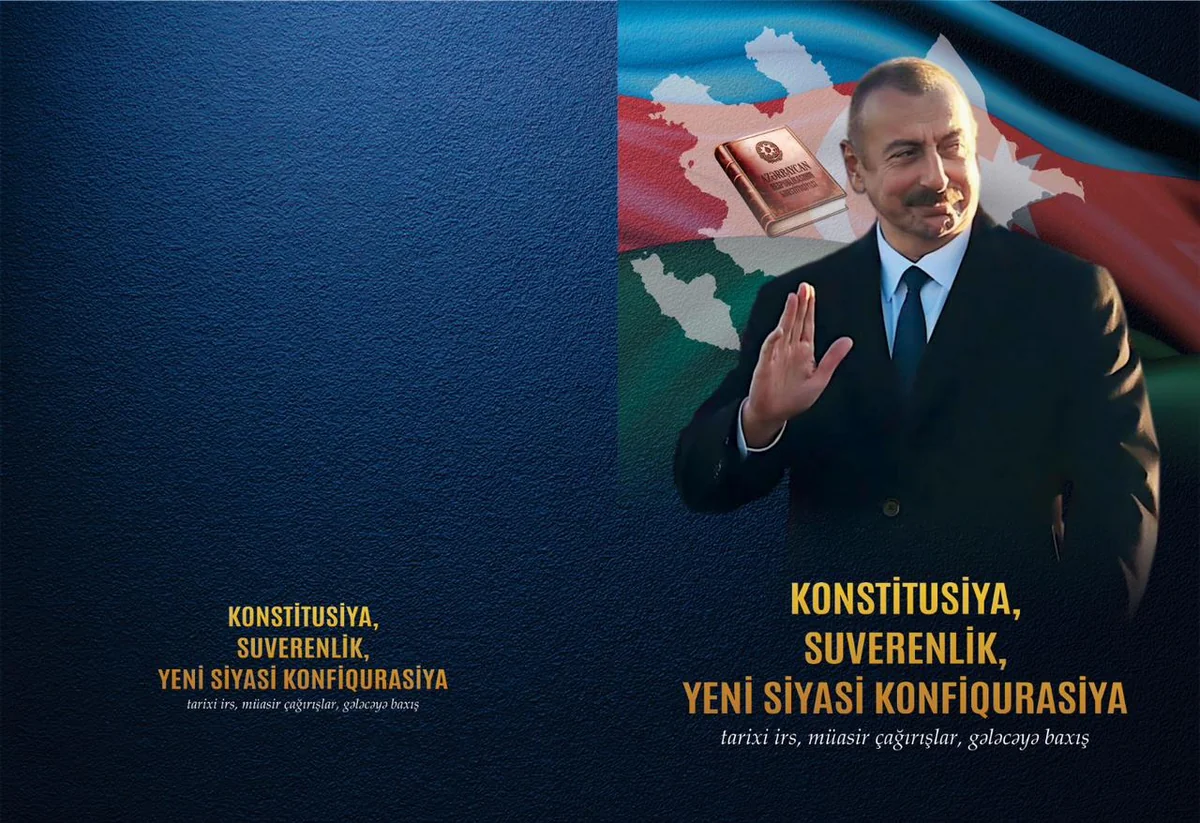 Naxçıvanda Konstitusiya və Suverenlik irsinə həsr olunmuş kitab nəşr edilib