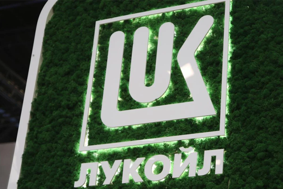 Kişineu hava limanındakı LUKOIL aktivləri dövlət mülkiyyətinə keçib
