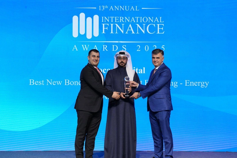 SOCAR-ın yaşıl təyinatlı istiqrazları beynəlxalq mükafata layiq görülüb