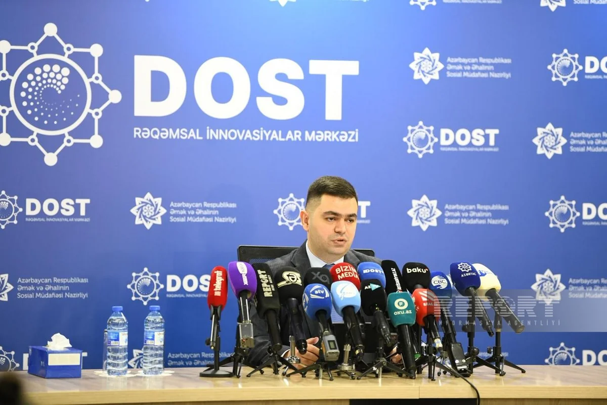 Акберов: Центр DOST реализовал и усовершенствовал 94 цифровых проекта в 2025 году