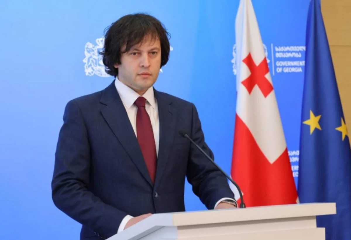 Gürcüstanın Baş naziri: Avropa İttifaqı ilə münasibətlər dəyişməyib və aşağı səviyyədədir