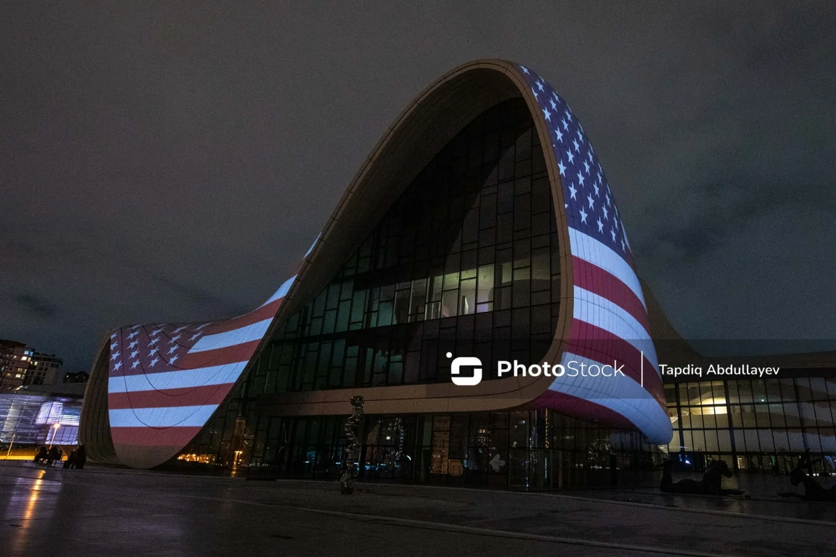 Embassy: US flag illumination in Heydar Aliyev Center symbolizes partnership