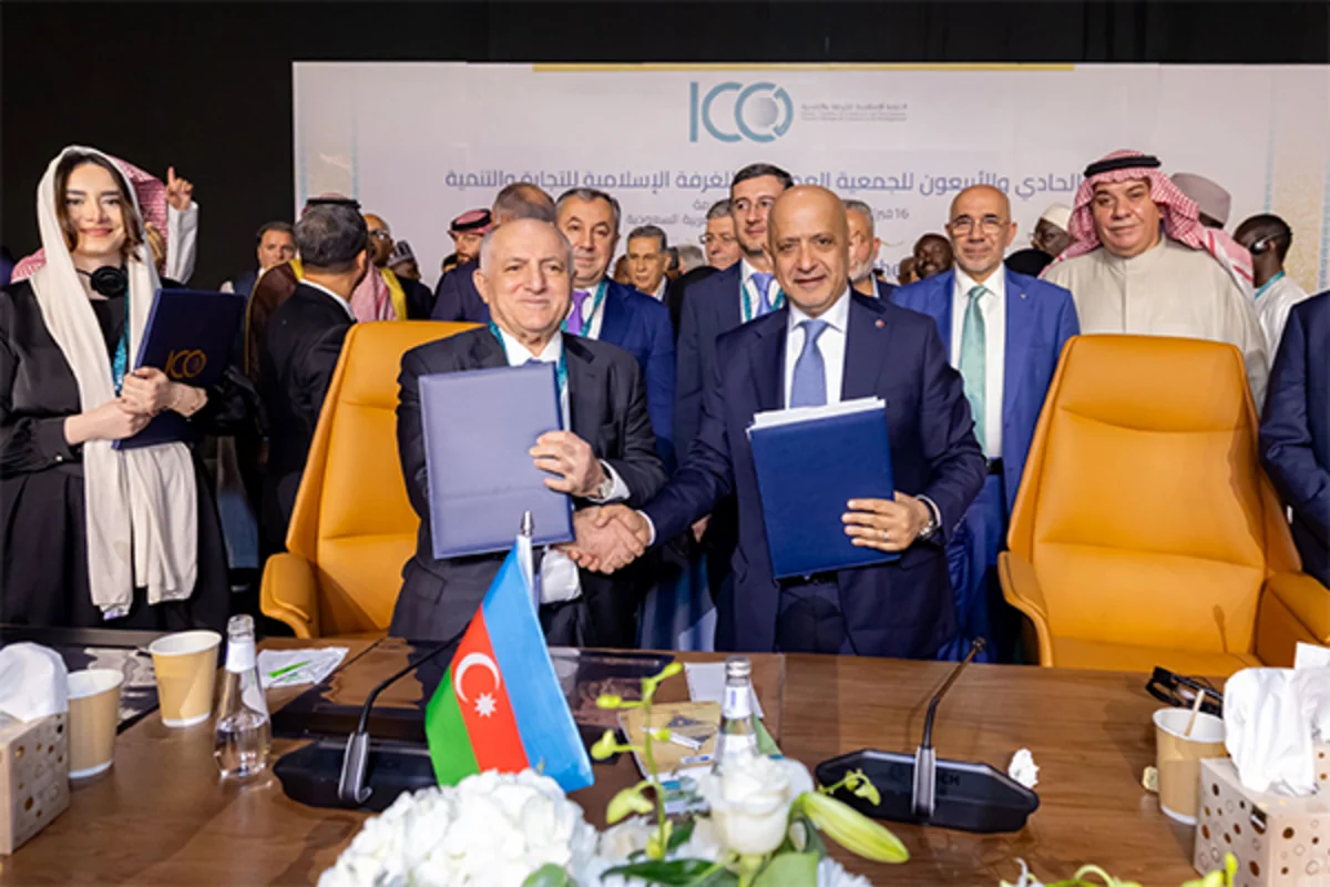 Azerbaijan signs memorandum of understanding with Jordan Chamber of Commerce