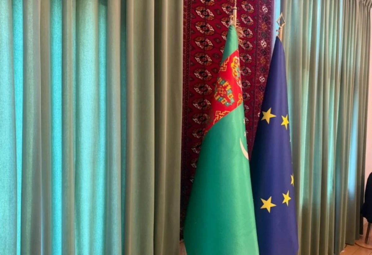 В Ашхабаде пройдет бизнес-форум Туркменистан - ЕС