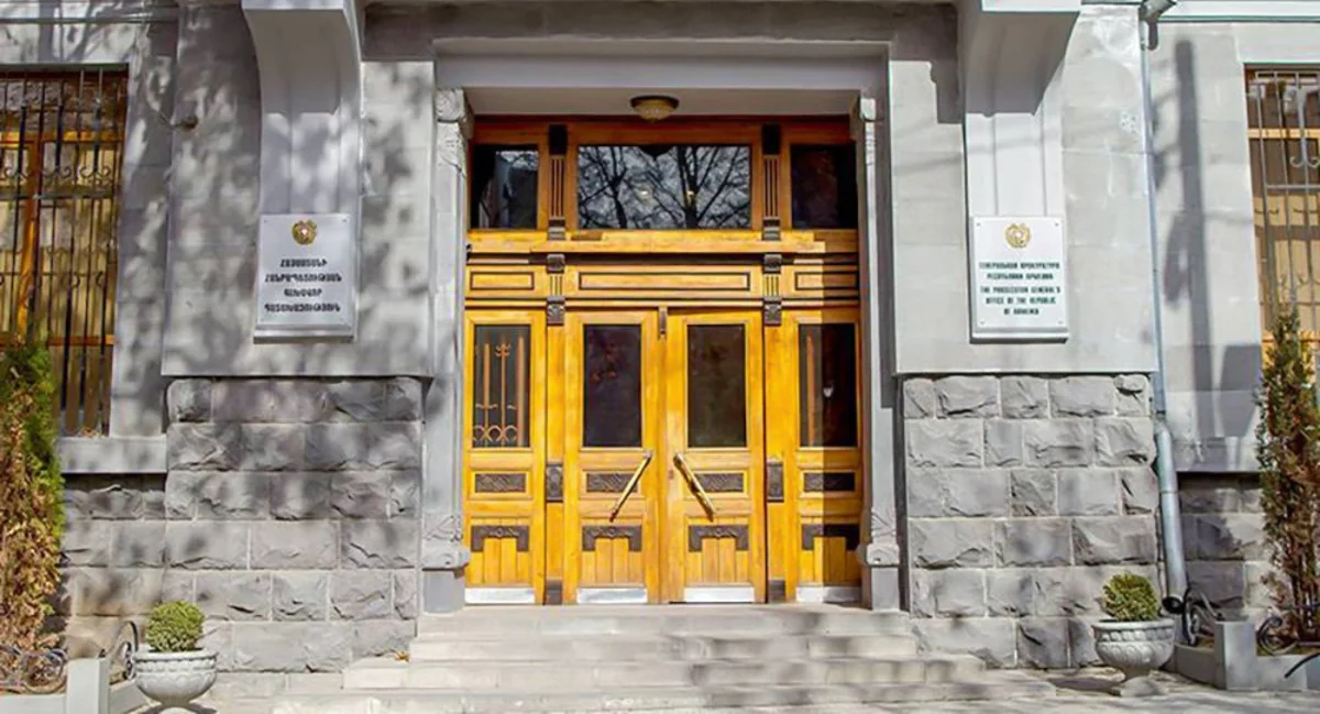 Генпрокуратура Армении требует изъять у экс-депутата 10 единиц недвижимости, $33 тыс.