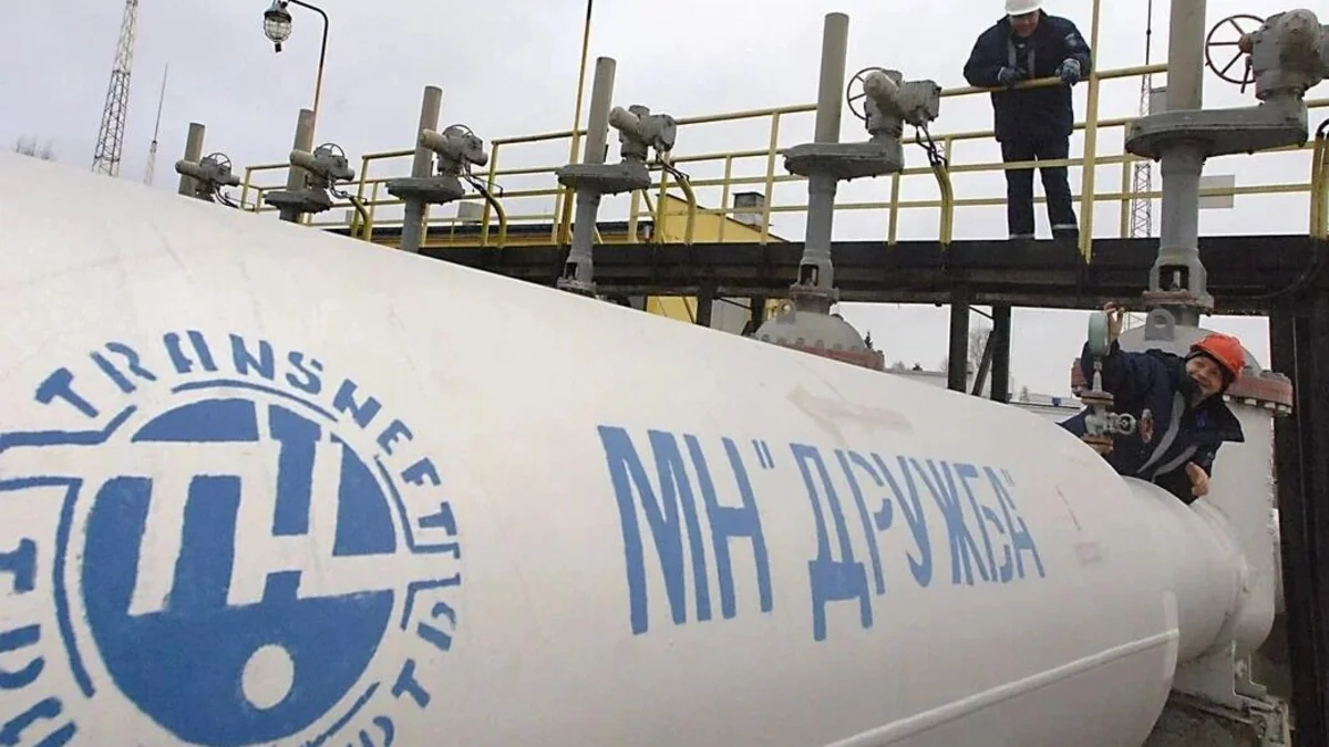 Глава канцелярии премьера: Венгрия вскрыла стратегические резервы нефти