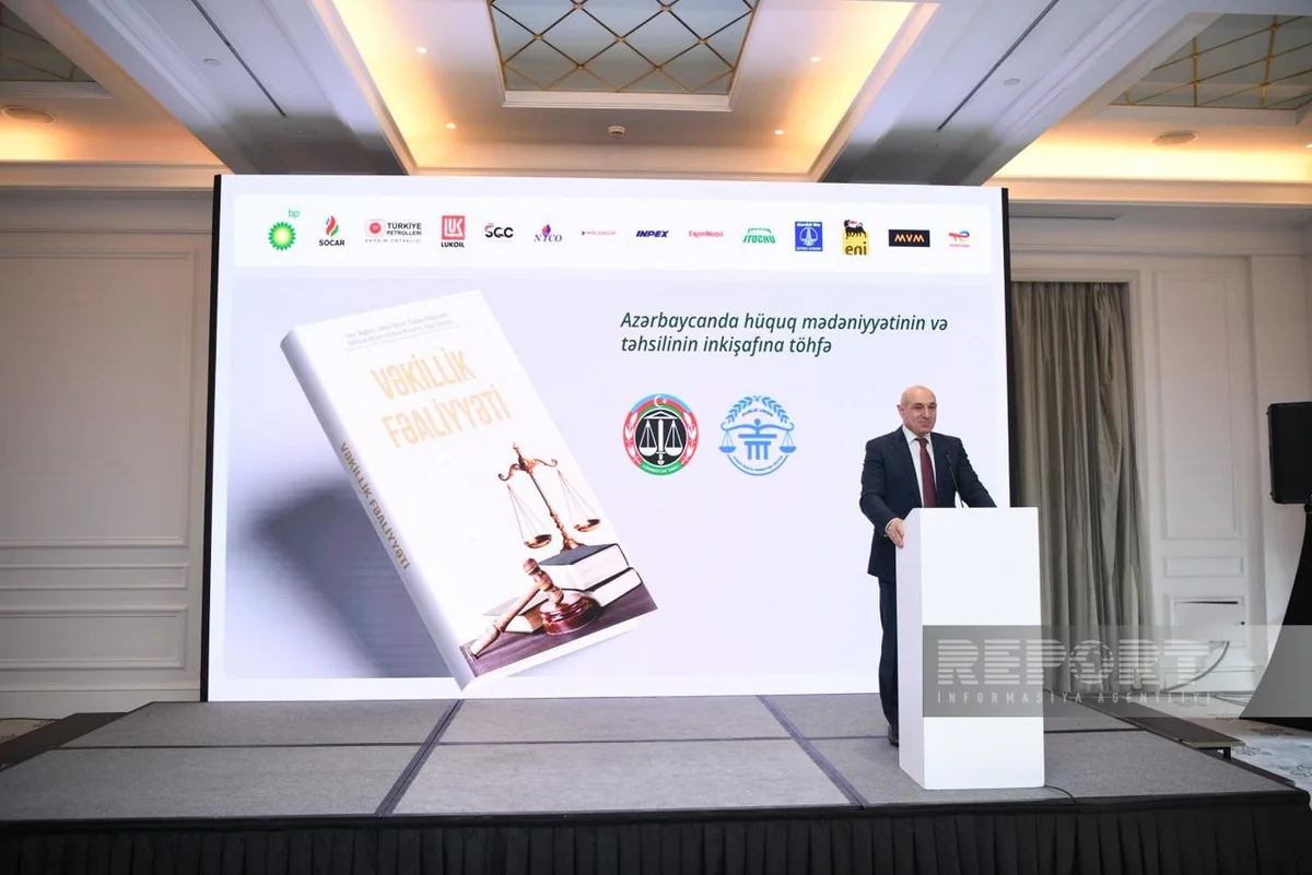 Qulu Novruzov: Vəkillik fəaliyyəti kitabı vəkillik institutunun formalaşmasına töhfə verəcək