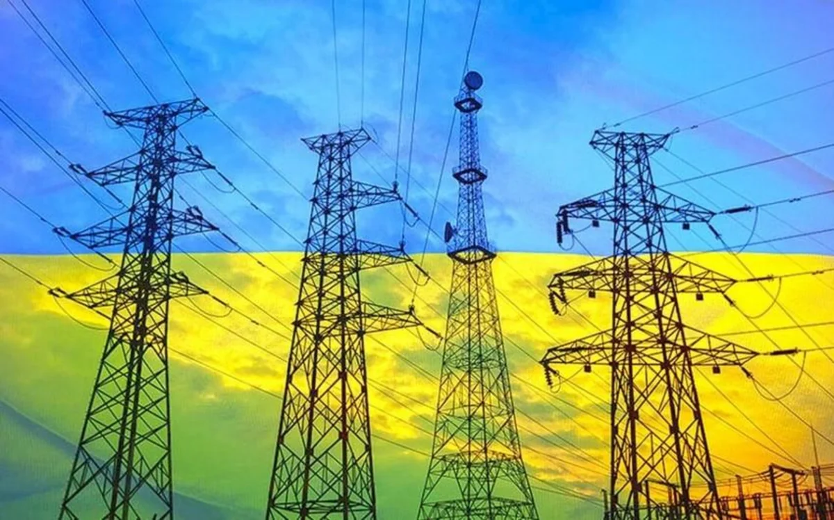 Macarıstan Slovakiyanın ardınca Ukraynaya elektrik enerjisi tədarükünü dayandıra bilər