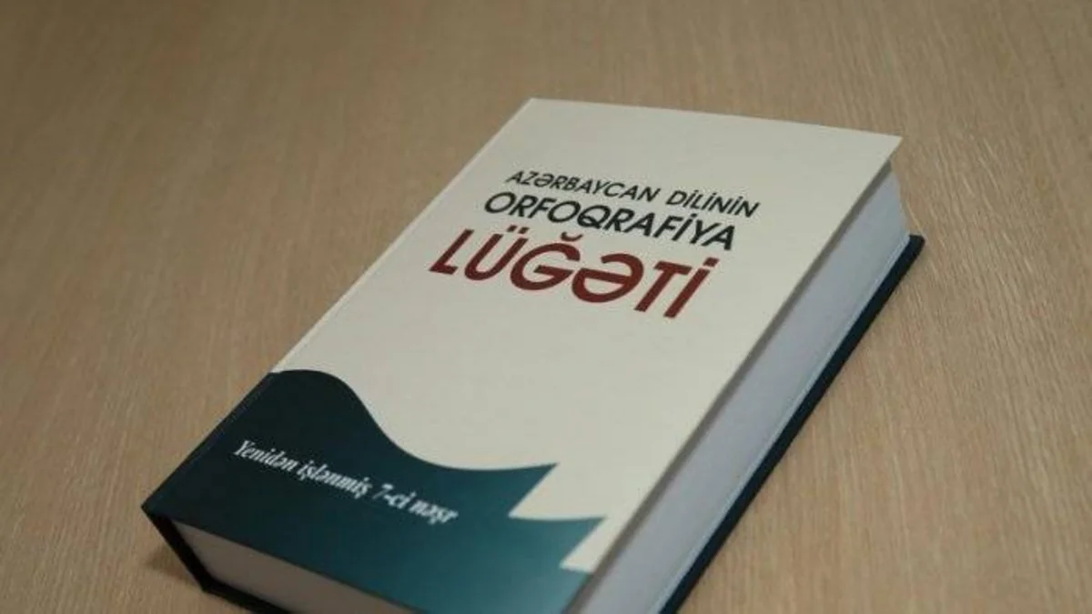 Yeni Orfoqrafiya lüğətində əvvəllər apostrofla işlənən sözlərin ayrıca siyahısı veriləcək