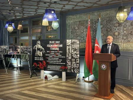 Anniversary of Khojaly genocide commemorated in Minsk