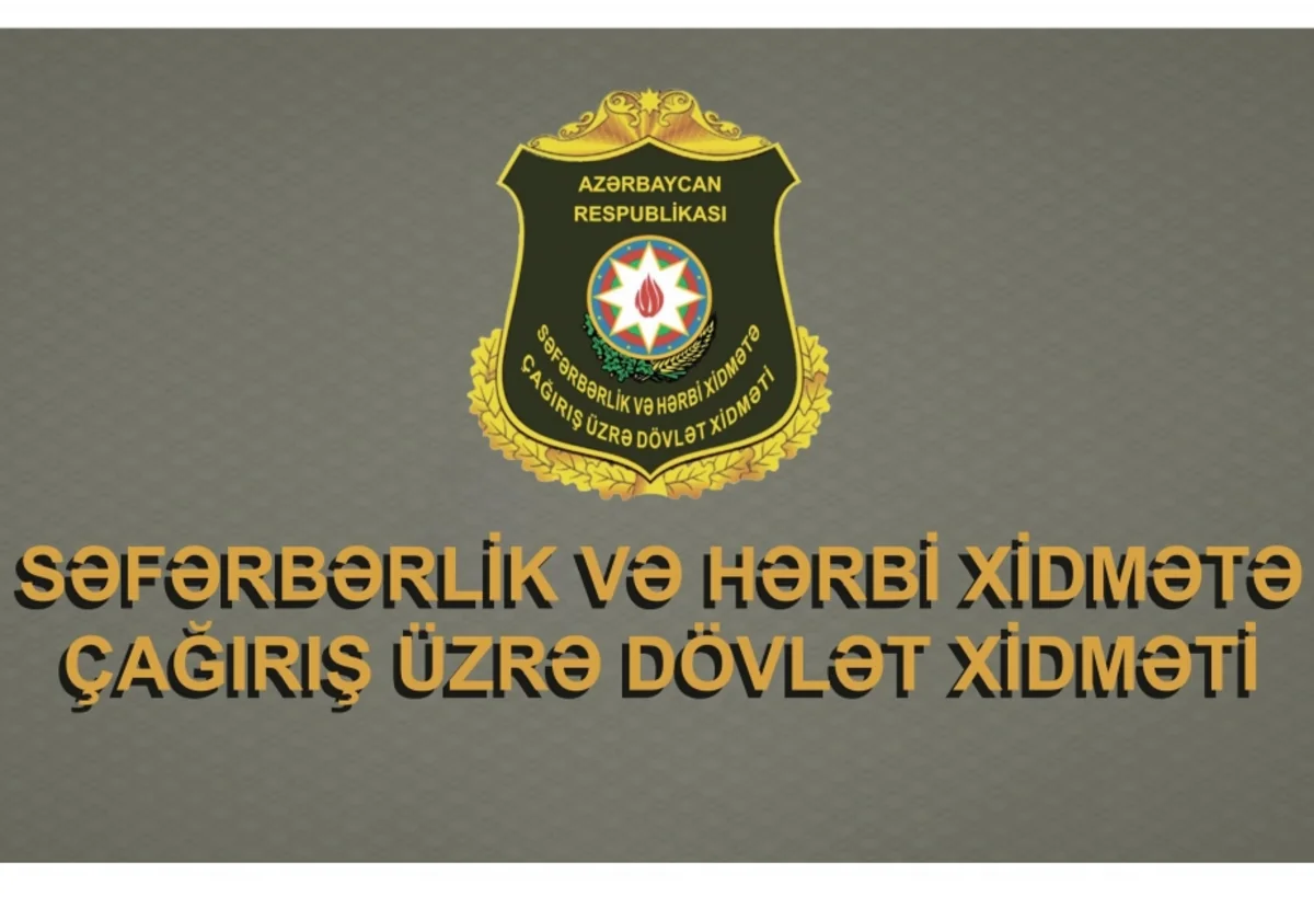 Səfərbərlik Xidmətinin vahid elektron informasiya sistemi haqqında əsasnaməsi təsdiqlənib
