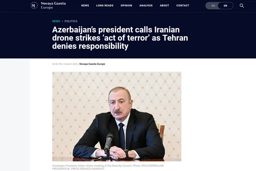 International media highlights Ilham Aliyev's statements on Iran's drone strike