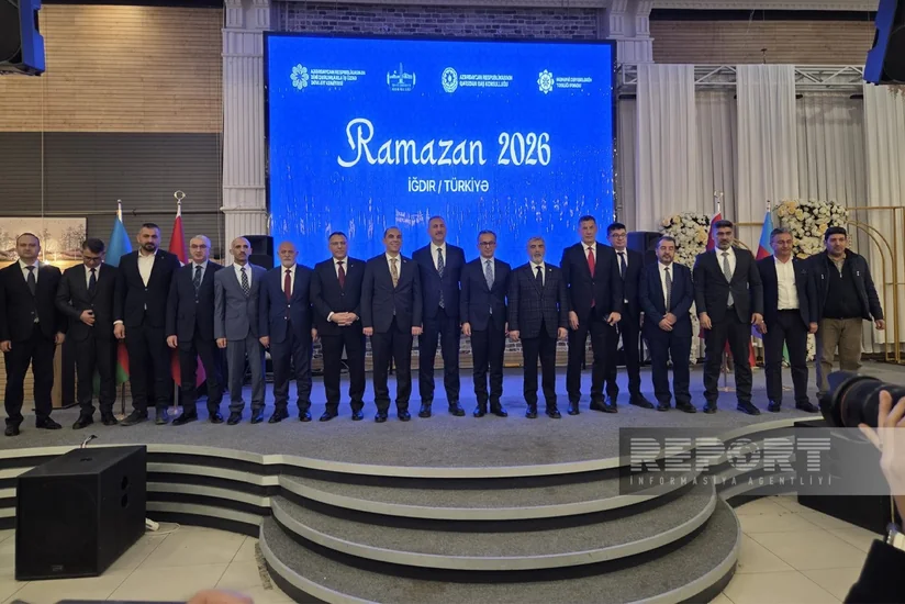 Dövlət Komitəsi İğdır şəhərində iftar proqramı təşkil edib