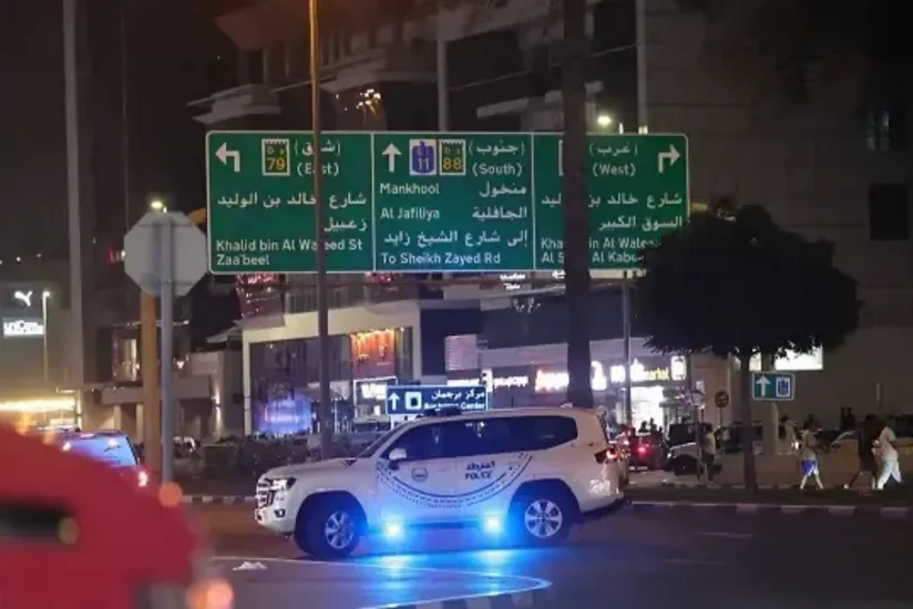 Власти Катара начали эвакуацию населения из домов неподалеку от американского посольства