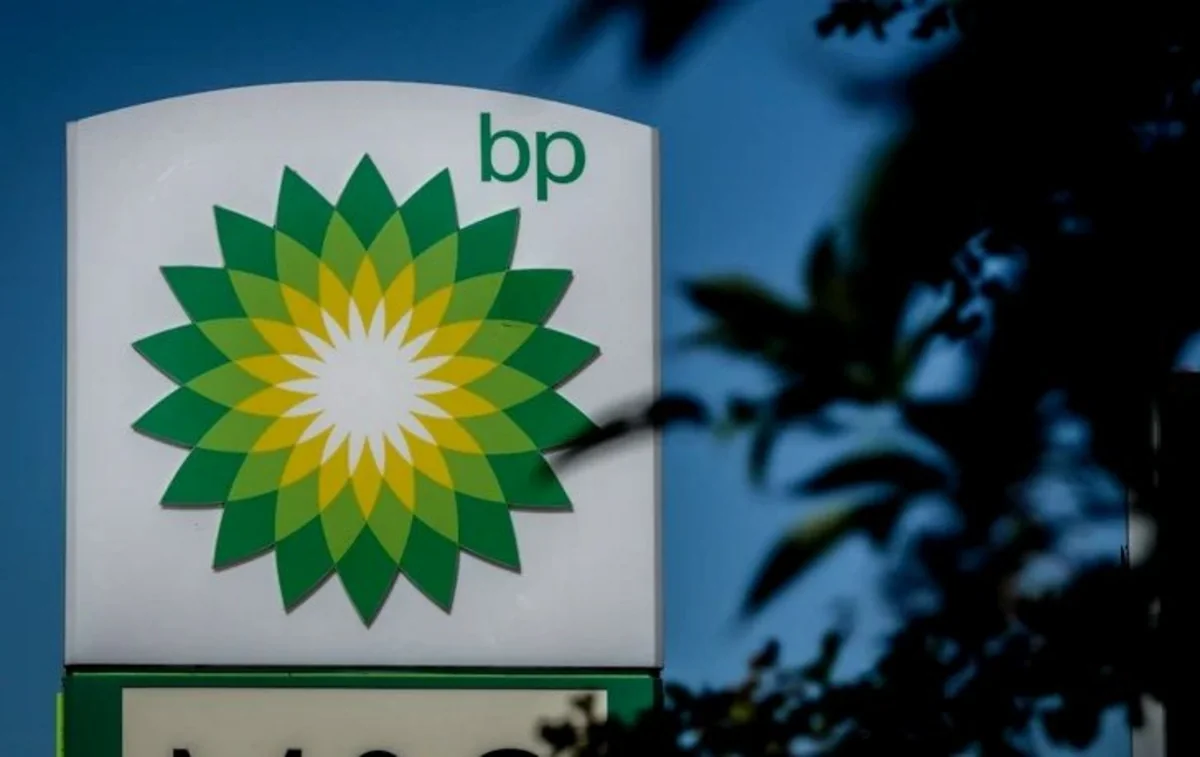 BP begins designing facilities for Karabagh field
