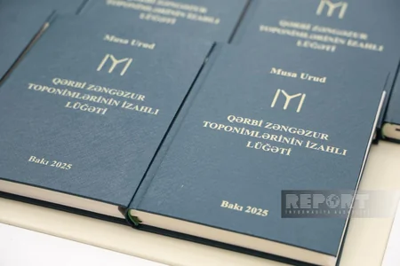 Qərbi Zəngəzur toponimlərinin izahlı lüğəti kitabının təqdimatı keçirilib