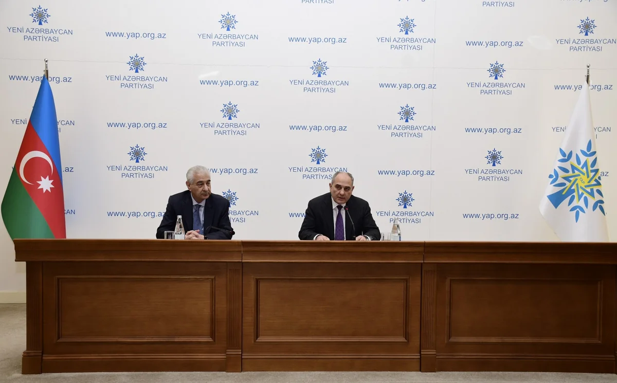 2025-ci il üzrə YAP-ın maliyyə hesabatı təsdiqlənib