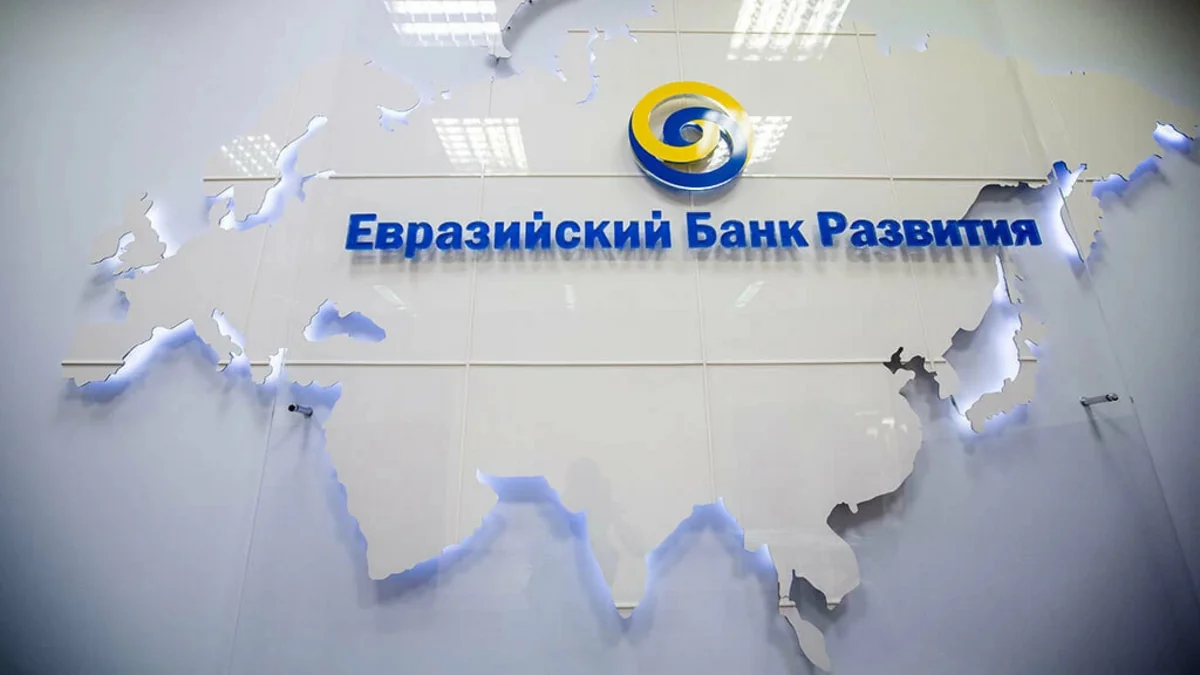 EDB körfəz ölkələrinin Avrasiya regionuna investisiyalarının mümkün azalmasını ehtimal edir