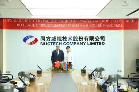 ANAMA nümayəndə heyəti Çində bir sıra şirkətlərdə görüşlər keçirib