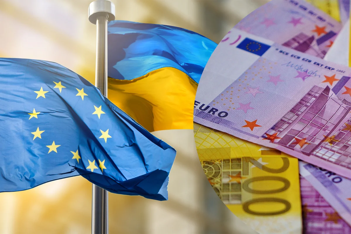 Евросовет: Первый транш из 90 млрд евро может быть предоставлен Украине в начале апреля