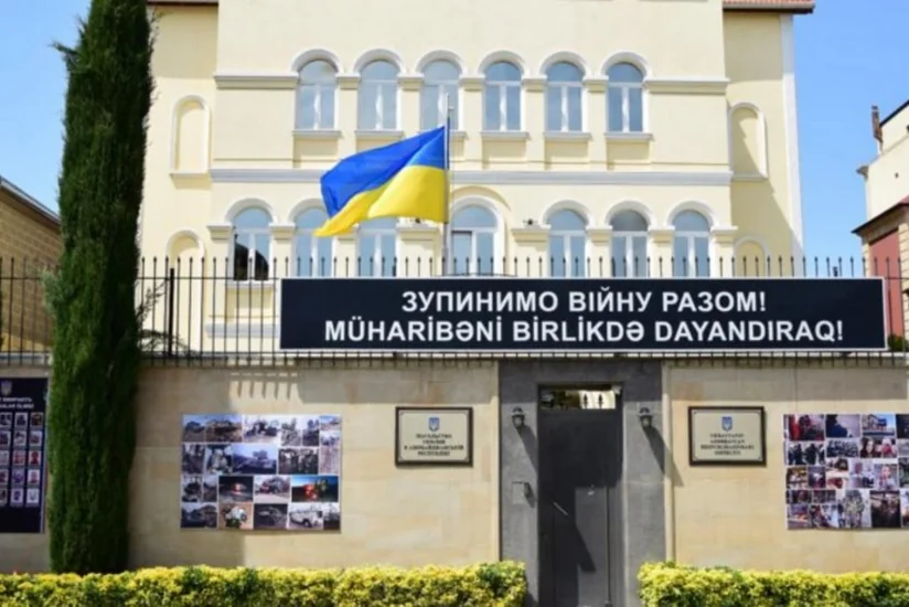 Посольство Украины в Баку поздравило азербайджанский народ с праздником Новруз