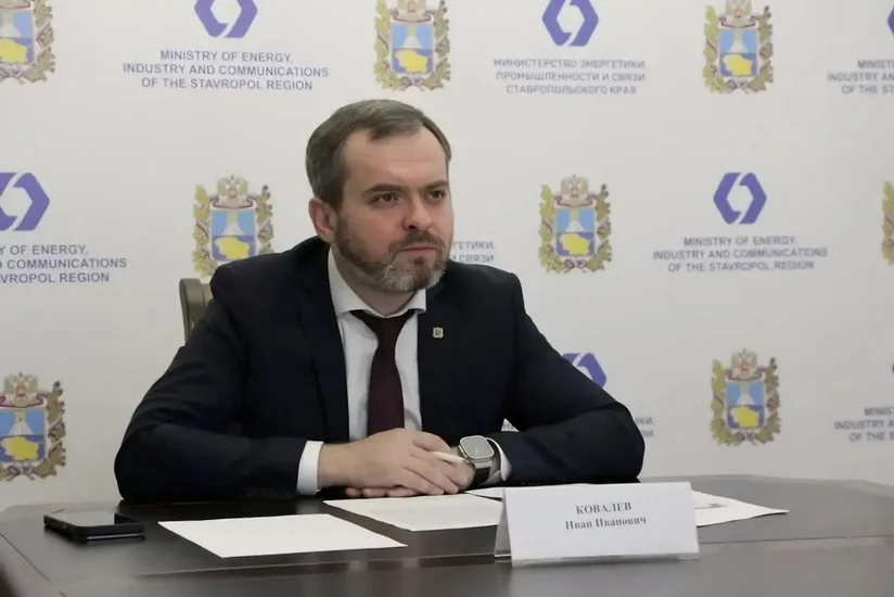 СМИ: Министр энергетики Ставропольского края РФ задержан по подозрению в превышении полномочий