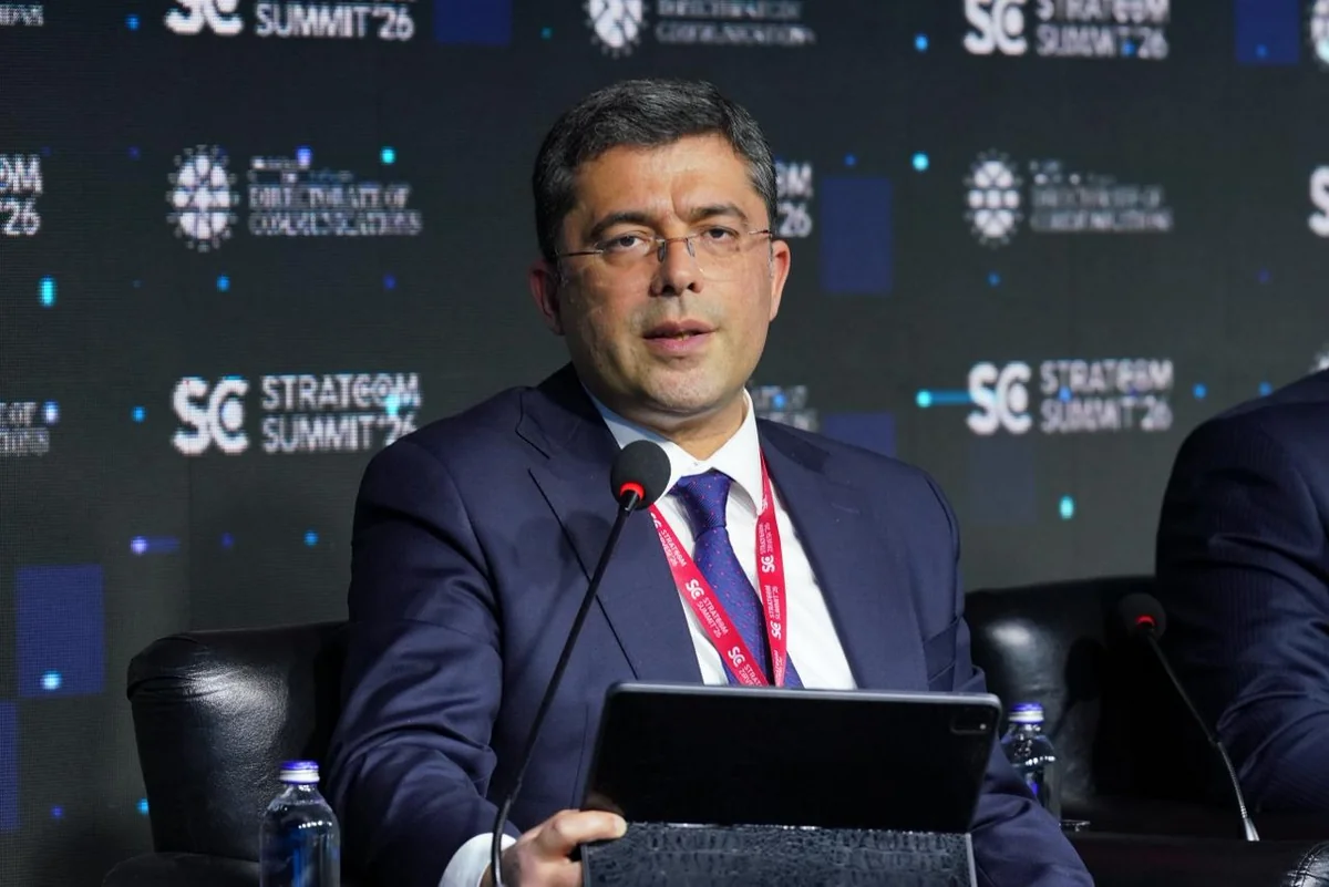 Əhməd İsmayılov: Azərbaycanda rəqəmsal inkişaf dövlət siyasətinin prioritet istiqamətlərindəndir