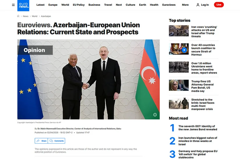 Euronews: Партнерство Азербайджана и ЕС укрепляется на фоне событий в регионе