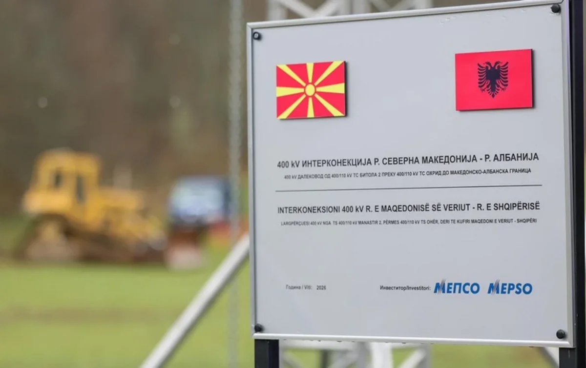 Foundation laid for North Macedonia-Albania transmission line